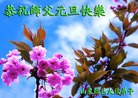 ֹ,󷨵ӹףʦԪ֣164
