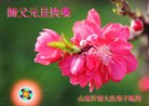 ֹ,󷨵ӹףʦԪ֣164
