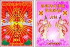 ֹ,󷨵ӹףʦ֣138
