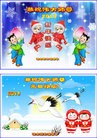 ֹ,󷨵ӹףʦ֣138
