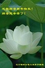 ֹ,󷨵ӹףʦ֣138
