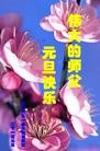 ֹ,󷨵ӹףʦ֣138
