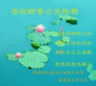 ֹ,󷨵ӹףʦ֣138
