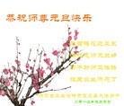 ֹ,󷨵ӹףʦԪ֣191
