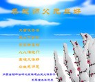 ֹ,󷨵ӹףʦԪ֣191
