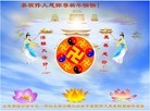 ֹ,󷨵ӹףʦԪ֣164
