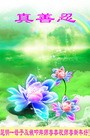 ֹ,ϵ󷨵ӹףʦԪ֣188
