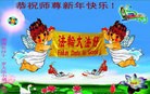 Published on 1/1/2013 ֹ,Сӹףʦ
