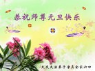 ֹ,󷨵ӹףʦ֣138
