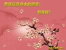 ֹ,󷨵ӹףʦ֣138
