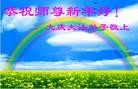 ֹ,󷨵ӹףʦ֣138
