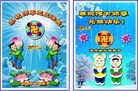 ֹ,󷨵ӹףʦ֣138
