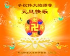 ֹ,󷨵ӹףʦԪ֣164
