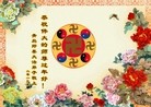 ֹ,󷨵ӹףʦԪ֣164
