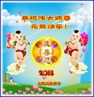 ֹ,󷨵ӹףʦ֣138
