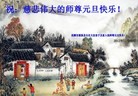 ֹ,󷨵ӹףʦ֣138
