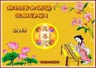 ֹ,󷨵ӹףʦ֣138
