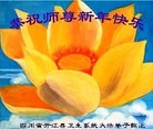 Published on 1/1/2013 ֹ,йҵ󷨵ӹףʦԪ
