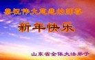 ֹ,󷨵ӹףʦԪ֣164
