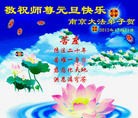 ֹ,󷨵ӹףʦԪ֣164
