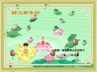 ֹ,󷨵ӹףʦ֣138
