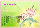 ֹ,󷨵ӹףʦ֣138
