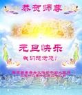 ֹ,󷨵ӹףʦԪ֣164
