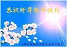 ֹ,󷨵ӹףʦԪ֣164
