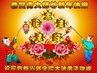 ֹ,󷨵ӹףʦ֣138
