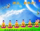 ֹ,󷨵ӹףʦԪ֣191
