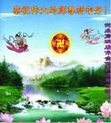 ֹ,󷨵ӹףʦԪ֣191
