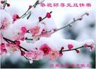 Published on 1/1/2013 ֹ,½󷨵ӹףʦԪ֣99
