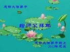 ֹ,ϵ󷨵ӹףʦԪ֣188
