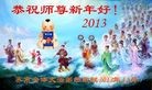 Published on 1/1/2013 ֹ,½󷨵ӹףʦԪ֣99
