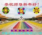 Published on 1/1/2013 ֹ,½󷨵ӹףʦԪ֣99
