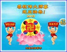 ֹ,󷨵ӹףʦ֣138
