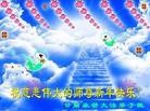 ֹ,󷨵ӹףʦԪ֣110
