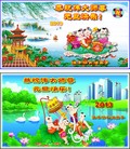 ֹ,󷨵ӹףʦ֣138
