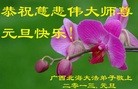 ֹ,ϵ󷨵ӹףʦԪ֣156
