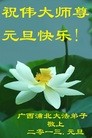 ֹ,ϵ󷨵ӹףʦԪ֣156
