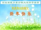 ֹ,󷨵ӹףʦԪ֣191
