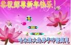 Published on 1/1/2013 ֹ,½󷨵ӹףʦԪ֣99
