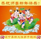 Published on 1/1/2013 ֹ,½󷨵ӹףʦԪ֣105
