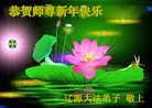 Published on 1/1/2013 ֹ,½󷨵ӹףʦԪ֣99
