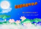 Published on 1/1/2013 ֹ,½󷨵ӹףʦԪ֣99
