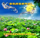 Published on 1/1/2013 ֹ,½󷨵ӹףʦԪ֣99
