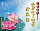 ֹ,󷨵ӹףʦԪ֣191
