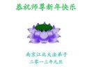 Published on 1/1/2013 ֹ,½󷨵ӹףʦԪ֣99

