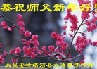 Published on 1/1/2013 ֹ,½󷨵ӹףʦԪ֣99

