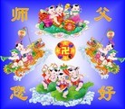 ֹ,󷨵ӹףʦԪ֣191
